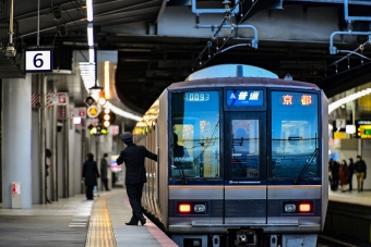 JR西日本 鉄道フォト・写真 by kizzgawaさん 新大阪駅 (JR)：2021年01月08日17時ごろ
