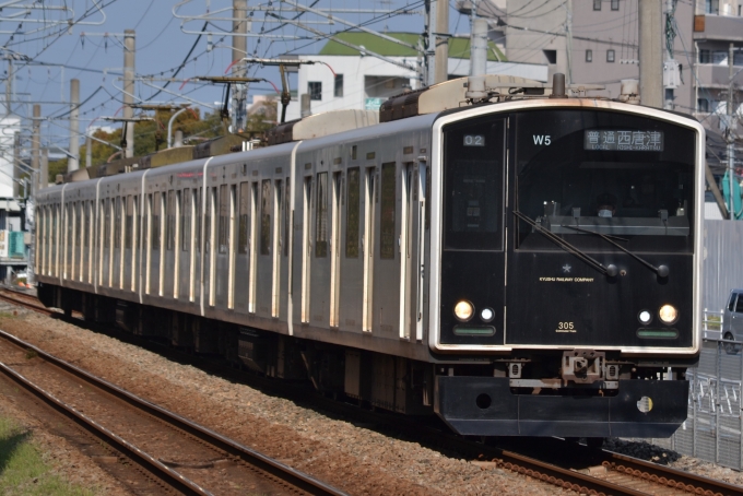 JR九州 クハ305形 クハ305-5 鉄道フォト・写真 by しろくまさん 下山門駅：2021年02月20日15時ごろ