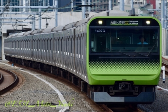 JR東日本 クハE234形 クハE234-1 鉄道フォト・写真 by E531-1さん 高輪ゲートウェイ駅：2020年09月05日15時ごろ
