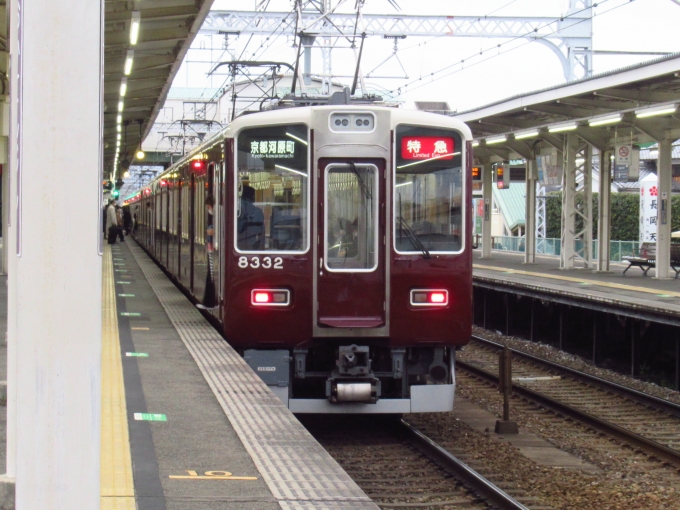 鉄道フォト・写真：阪急電鉄 阪急8300系電車 8332 長岡天神駅 鉄道フォト・写真 by 阪急バカ（Hankyu-Baka）さん - 撮影日 2021/02/26 16:57