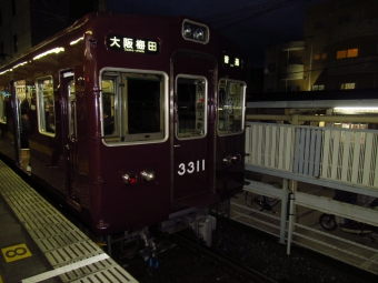 阪急電鉄 阪急3300系電車 鉄道フォト・写真 by 阪急バカ（Hankyu-Baka）さん ：2021年02月15日17時ごろ