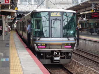 JR西日本225系電車 鉄道フォト・写真 by まされーるうぇいさん 尼崎駅 (JR)：2021年06月13日11時ごろ
