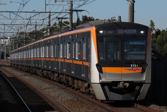 京成電鉄 京成3150-1形(M2c) 3151-1 鉄道フォト・写真 by 急行L吉さん 大町駅 (千葉県)：2021年11月13日09時ごろ