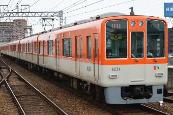 阪神電鉄 阪神8000系電車 8234 鉄道フォト・写真 by ネットウォーカー鉄道クラブさん 千船駅：2017年07月17日13時ごろ