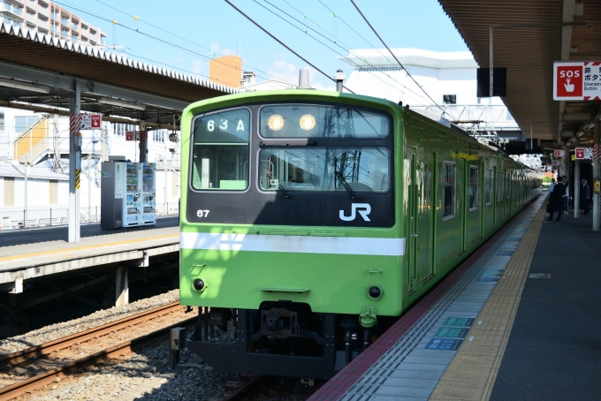 JR西日本 国鉄201系電車 クハ201-67 久宝寺駅 鉄道フォト・写真 by