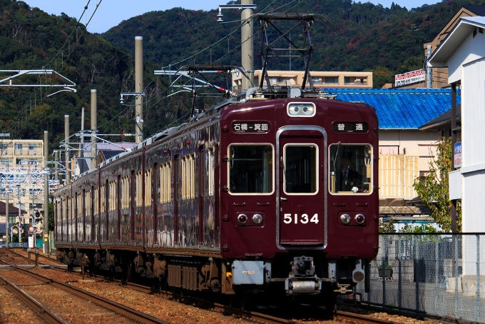 鉄道フォト・写真：阪急電鉄 阪急5100系電車 5134 牧落駅 鉄道フォト・写真 by sugisan1973さん - 撮影日 2019/11/10 13:32