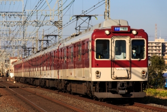 近畿日本鉄道 近鉄2800系電車 2806 鉄道フォト・写真 by sugisan1973さん 法善寺駅：2022年01月08日14時ごろ