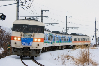 S9 鉄道フォト・写真