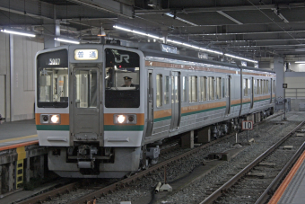 JR東海 hqdefault.jpg