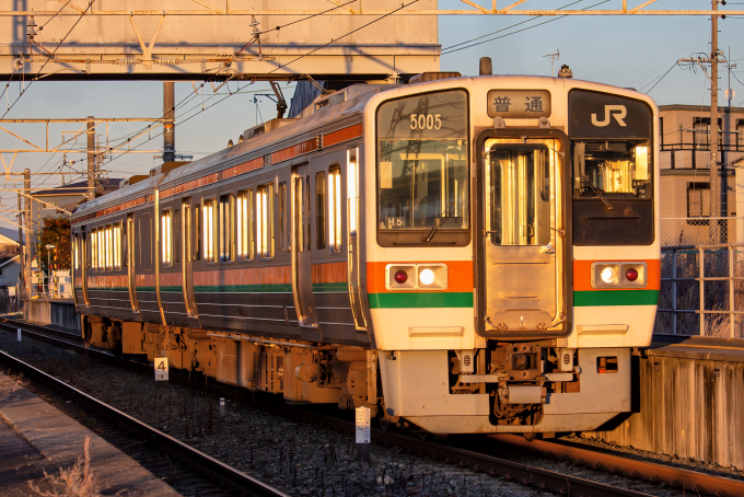 JR東海　スタフ　２０２３年　東海道線　行路揃い　大垣運輸区 JR東海 スタフ 2023年 東海道線 行路揃い 大垣運輸区 JR東海