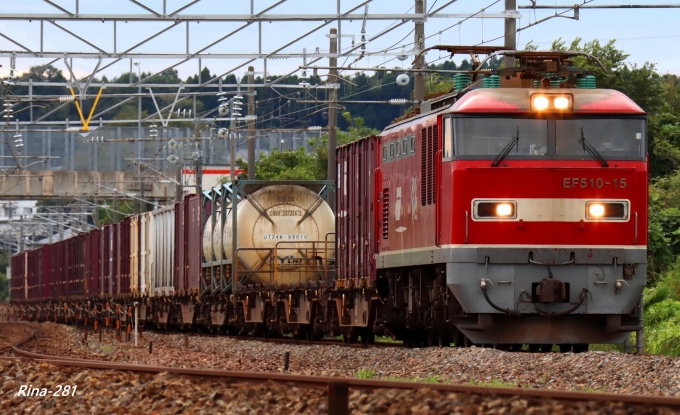 JR貨物 EF510形 EF510-15 鉄道フォト・写真 by RINA-281さん 加賀温泉駅 (JR)：2021年08月21日16時ごろ