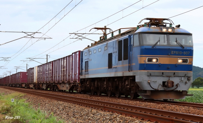 JR貨物 EF510形 EF510-507 鉄道フォト・写真 by RINA-281さん 丸岡駅：2021年08月22日13時ごろ