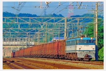 JR西日本 国鉄EF65形電気機関車 EF65 67 鉄道フォト・写真 by 丹波篠山さん 山崎駅 (京都府)：1997年06月06日00時ごろ