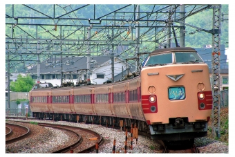 クハ381-111 鉄道フォト・写真