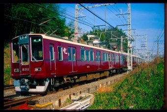 阪急電鉄 阪急8300形(Mc) 8311 鉄道フォト・写真 by 丹波篠山さん ：1998年02月15日00時ごろ