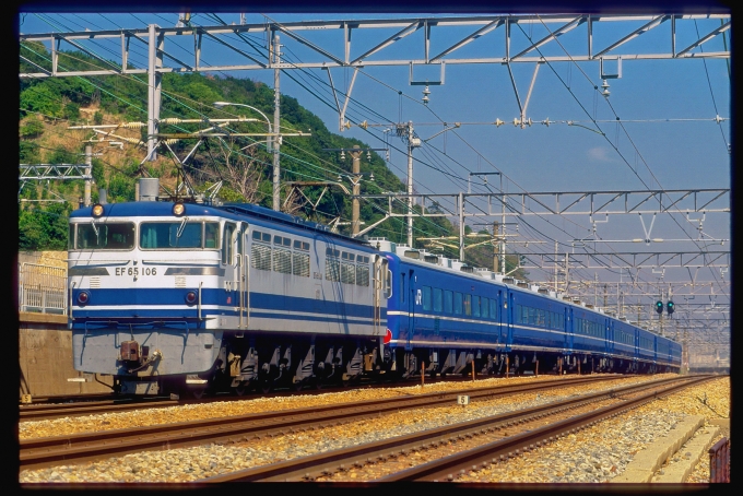 JR東海 国鉄EF65形電気機関車 EF65 106 鉄道フォト・写真 by 丹波篠山さん 須磨駅：1997年03月28日00時ごろ