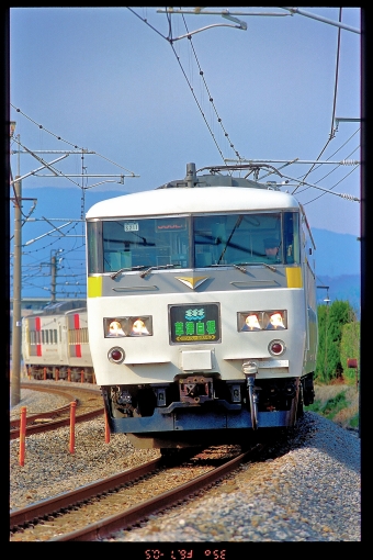 クハ185-306 鉄道フォト・写真