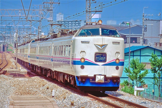JR西日本 国鉄485系電車 きらめき クハ481-324 塚本駅 鉄道フォト 