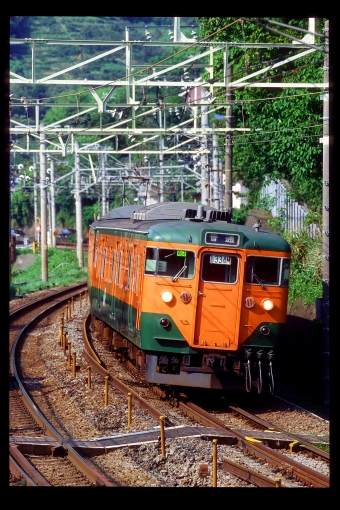 JR東日本 クハ111形 クハ111-248 鉄道フォト・写真 by 丹波篠山さん 根府川駅：1997年05月10日00時ごろ