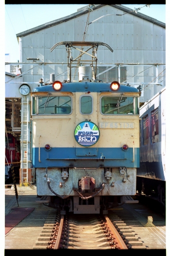 JR西日本 国鉄EF65形電気機関車 EF65 1136 鉄道フォト・写真 by 丹波篠山さん 新大阪駅 (JR)：1996年11月03日00時ごろ