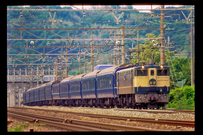 鉄道フォト・写真：JR西日本 国鉄EF65形電気機関車 なは EF65 1093 山崎駅 (京都府) 鉄道フォト・写真 by 丹波篠山さん - 撮影日 1997/05/11 00:00