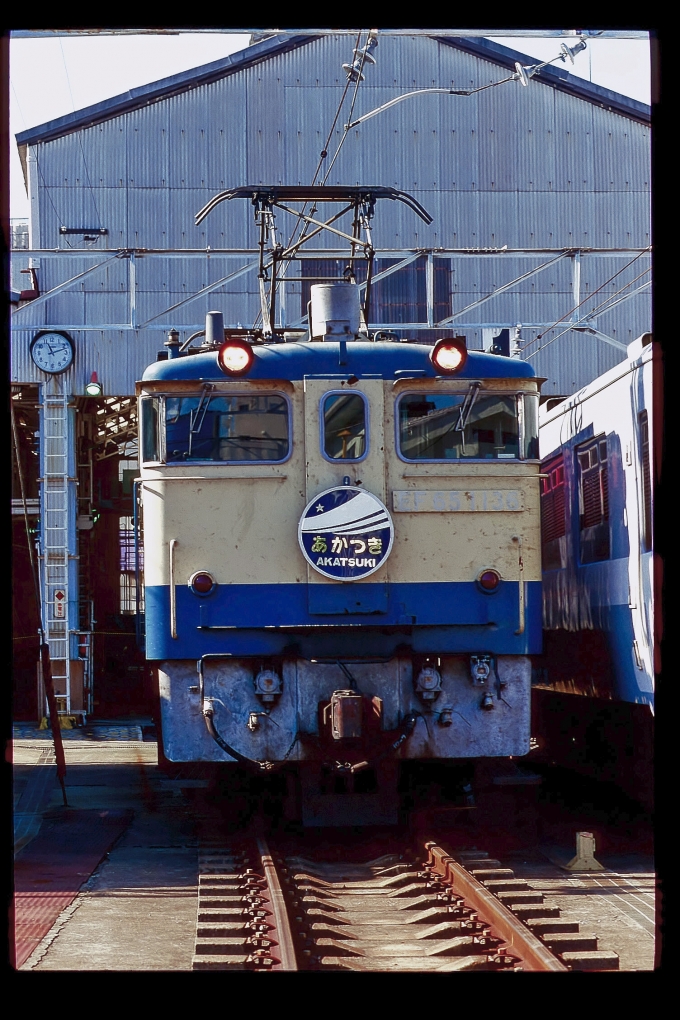 鉄道フォト・写真：JR西日本 国鉄EF65形電気機関車 EF65 1136 新大阪駅 (JR) 鉄道フォト・写真 by 丹波篠山さん - 撮影日 1996/11/03 00:00