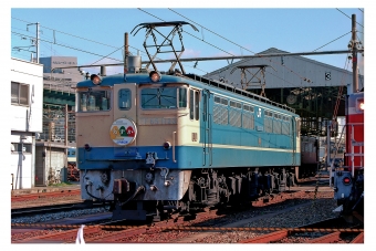 JR西日本 国鉄EF65形電気機関車 EF65 1123 鉄道フォト・写真 by 丹波篠山さん 新大阪駅 (JR)：1996年11月03日00時ごろ