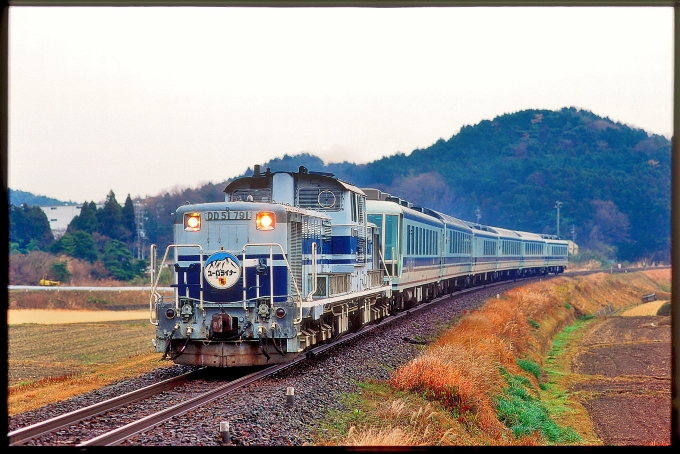 JR東海 国鉄DD51形ディーゼル機関車 ユーロライナー DD51 791 加太駅