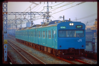 クモハ103-118 鉄道フォト・写真