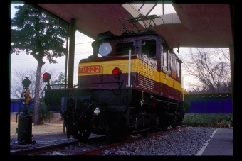 三岐鉄道 弘南鉄道ED22形電気機関車 ED22 2 鉄道フォト・写真 by 丹波篠山さん 大安駅：2000年01月07日00時ごろ