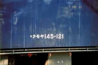 JR東海 クモヤ145形 クモヤ145-121 鉄道フォト・写真 by 丹波篠山さん 伊那松島駅：1999年12月25日00時ごろ