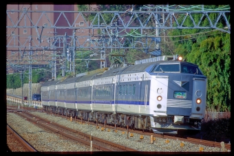 クハネ581-33 鉄道フォト・写真