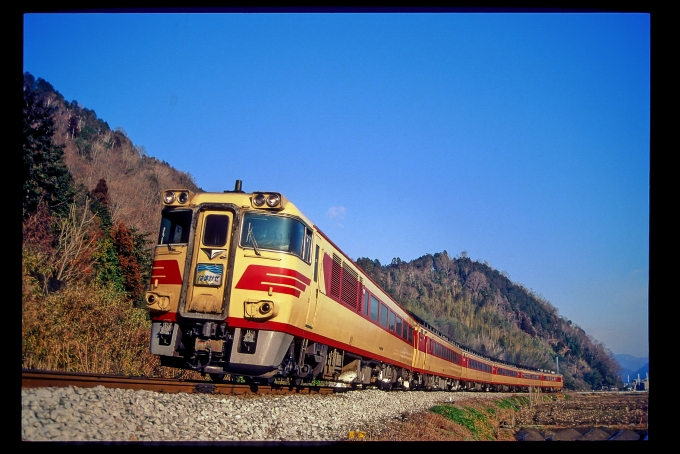 JR西日本 国鉄キハ181系気動車 はまかぜ キハ181 49 甘地駅 鉄道