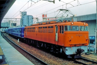 JR西日本 国鉄EF65形電気機関車 EF65 123 鉄道フォト・写真 by 丹波篠山さん 茨木駅：1997年01月25日00時ごろ