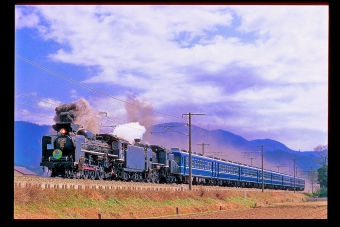 C57 1 鉄道フォト・写真