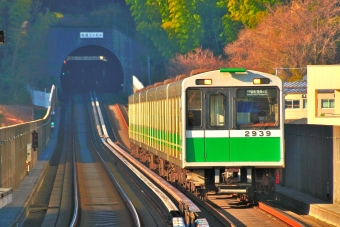 大阪市営地下鉄20系 鉄道フォト・写真