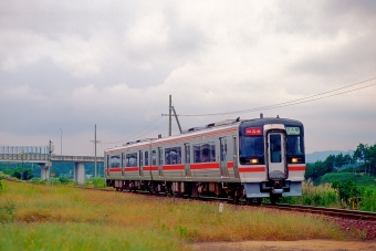 キハ75-103 鉄道フォト・写真