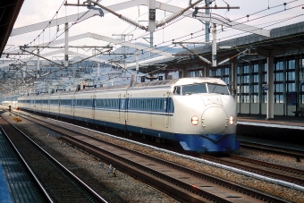 0系新幹線電車 鉄道フォト・写真