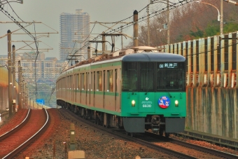 6130F 鉄道フォト・写真
