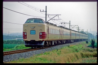 クハ183-1505 鉄道フォト・写真