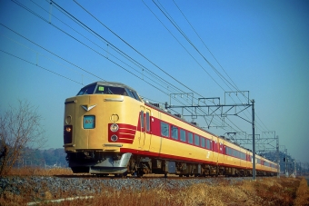 クハ183-6 鉄道フォト・写真