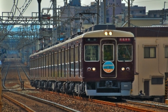 とげつ(快速) 鉄道フォト・写真