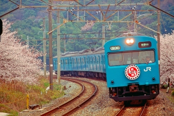 クハ103-521 鉄道フォト・写真