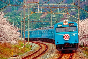 クハ103-830 鉄道フォト・写真