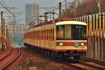 7053F 鉄道フォト・写真