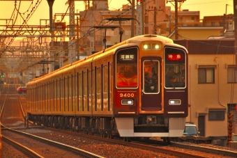 阪急9300系 鉄道フォト・写真
