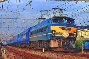 JR西日本 国鉄EF66形電気機関車 あさかぜ(特急) EF66 52 鉄道フォト・写真 by 丹波篠山さん 大船駅 (JR)：1998年04月04日00時ごろ
