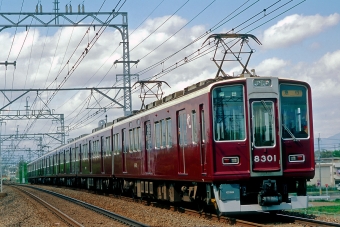 8301F 鉄道フォト・写真