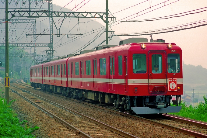 近畿日本鉄道 近鉄1400系電車 鮮魚列車 1591 三本松駅 (奈良県) 鉄道