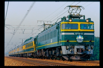JR西日本 国鉄EF81形電気機関車 RSECスペシャルトレインサロンカーなにわ号 EF81 43 鉄道フォト・写真 by 丹波篠山さん 篠原駅 (滋賀県)：1998年03月28日00時ごろ